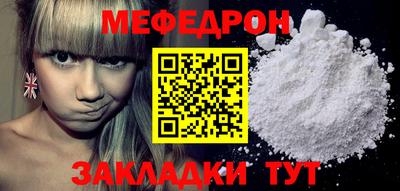 метамфетамин Дубна