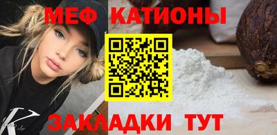 метамфетамин Дубна