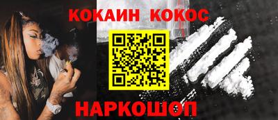 метамфетамин Дубна