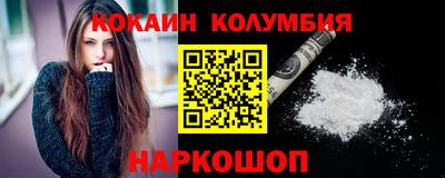mdpv Донской