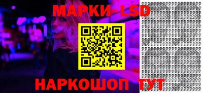 метамфетамин Дубна