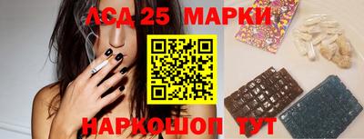 mdpv Донской