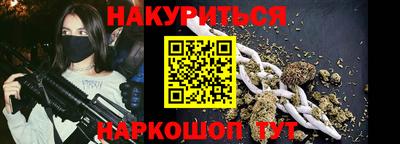 метамфетамин Дубна