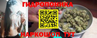 синтетический гашиш Донецк