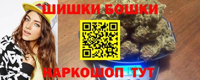 метамфетамин Дубна