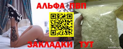 метамфетамин Дубна