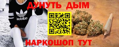 метамфетамин Дубна