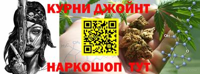 mdpv Донской