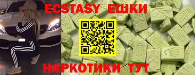 mdpv Донской