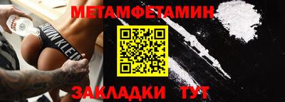 mdpv Донской