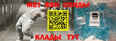 mdpv Донской
