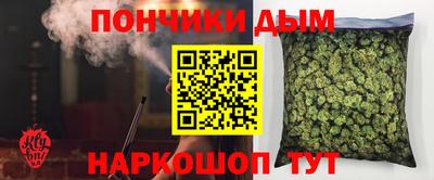 метамфетамин Дубна