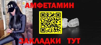 mdpv Донской