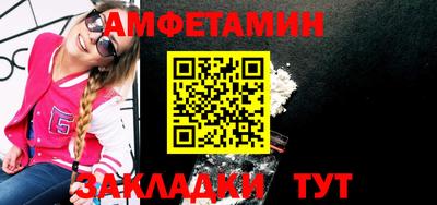 mdpv Донской