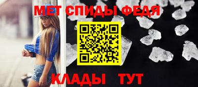 mdpv Донской