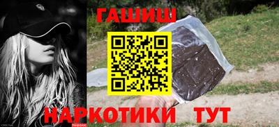 метамфетамин Дубна