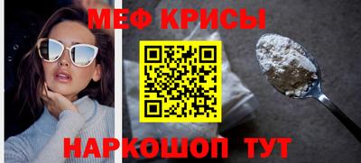 mdpv Донской