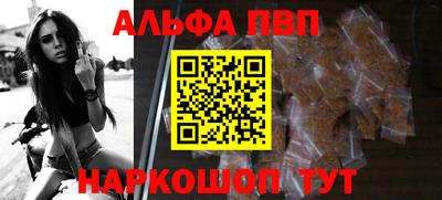 метамфетамин Дубна