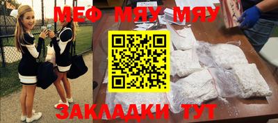 mdpv Донской