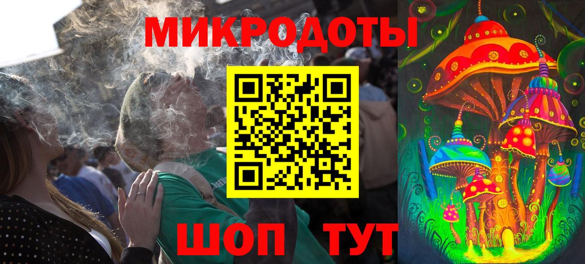 Галлюциногенные грибы прущие грибы Ливны